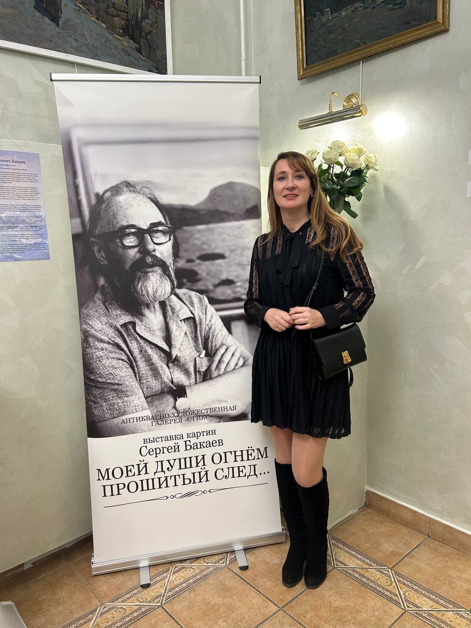 Выставка Бакаева в Москве