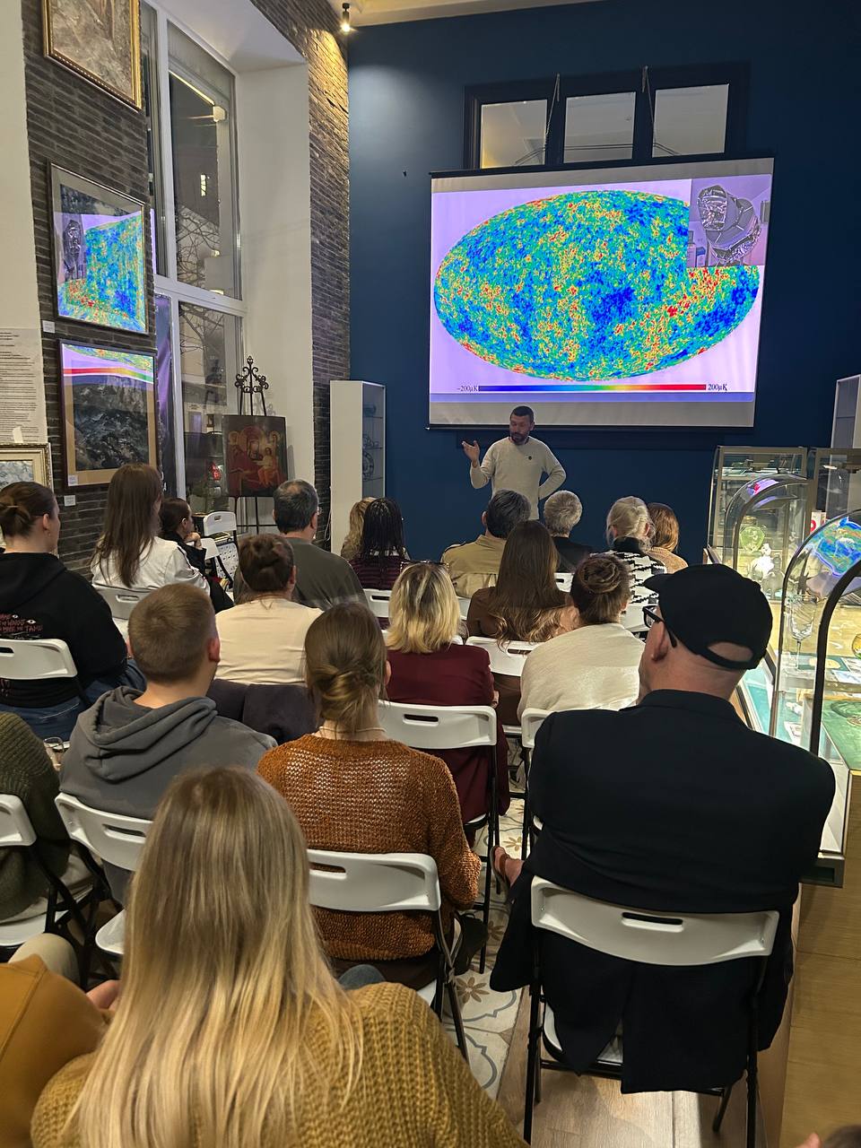 Гости лекции